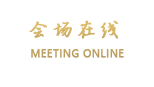 苏州阳澄湖永乐度假酒店